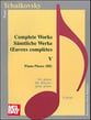 Complete Works No. 5: Piano Pieces piano sheet music cover